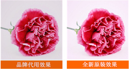 震旦ADC287感光鼓效果對比圖片