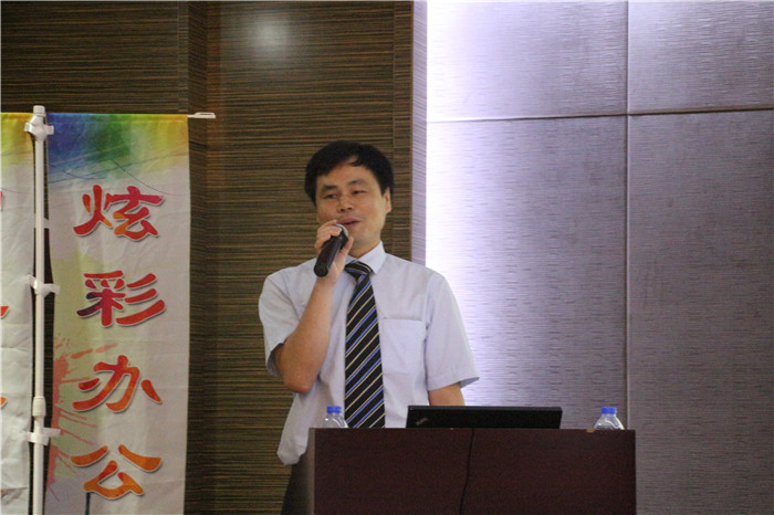 祝賀震旦“炫彩辦公 智享未來”全國巡回體驗會-廣州站,震旦集團華南區經理江超為大家現場介紹震旦品牌-科頤辦公分享 祝賀震旦“炫彩辦公 智享未來”全國巡回體驗會-廣州站,震旦集團華南區經理江超為大家現場介紹震旦品牌-科頤辦公分享