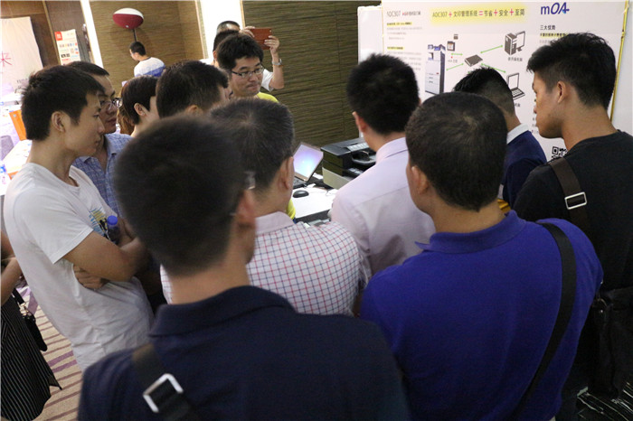 祝賀震旦“炫彩辦公 智享未來”全國巡回體驗會-廣州站,AD289s復印機產品體驗區,現場來賓積極互動,現場體驗,氣氛熱烈~-科頤辦公分享 祝賀震旦“炫彩辦公 智享未來”全國巡回體驗會-廣州站,AD289s復印機產品體驗區,現場來賓積極互動,現場體驗,氣氛熱烈~-科頤辦公分享