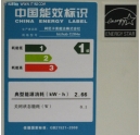 震旦彩色復(fù)印機(jī)環(huán)保嗎？